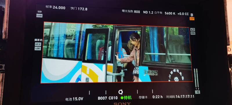 留坝县广告片制作：文旅项目专属，用故事化镜头讲好城市与景区魅力！